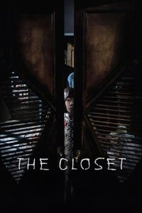 O Armário – The Closet